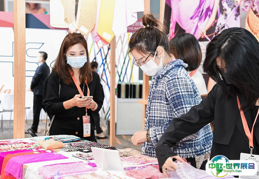 2024上海国际贴身时尚原辅料展-上海内衣展展品范围有哪些？
