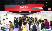 2025香港珠宝首饰展览会JGW观众登记及注意事项
