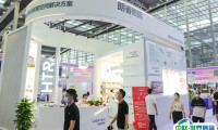 2025深圳国际珠宝展览会最新展商名录