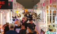 第38届成都国际珠宝展将于2023年3月24-27日举办，西部地区规模最大珠宝首饰展！门票及会刊如何申请