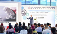 倒计时3天！深圳珠宝展、中国珠宝季将于8月15-17日在深圳大中华喜来登酒店6楼举办，门票通道已开启