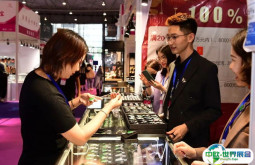 2024成都国际珠宝展览会展位图与展位申请