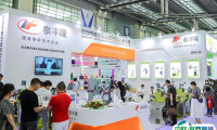 2025深圳国际珠宝展览会观众登记及登记地址