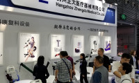 2019深圳国际医疗仪器设备展览会即将在深圳会展中心隆重举办