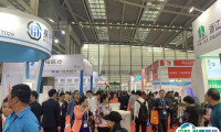 深圳国际检验医学仪器及IVD诊断试剂展将于2023年8月29-31日举办，800家临床企业齐聚！门票及会刊申请