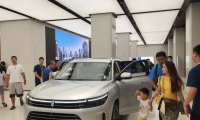 好起来了？问界新M7大定30000台