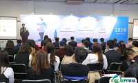 2019广州国际健康与营养保健品展和健康原料、食品配料展即将开幕