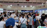 中国三大眼镜展：CIOF 2023中国北京国际眼镜业展将于9月启幕，6万平米大展！门票通道已开启