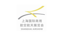 独家！首届上海航展将于9月15日在虹桥国际机场举办