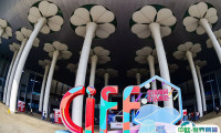 倒计时22天！第52届CIFF 2023上海家具展引领34万平米家居典范！汇聚全球1500家企业！门票通道已开启
