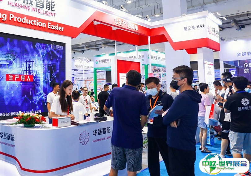 2025青岛国际动力传动与控制技术展览会最新参展商名录