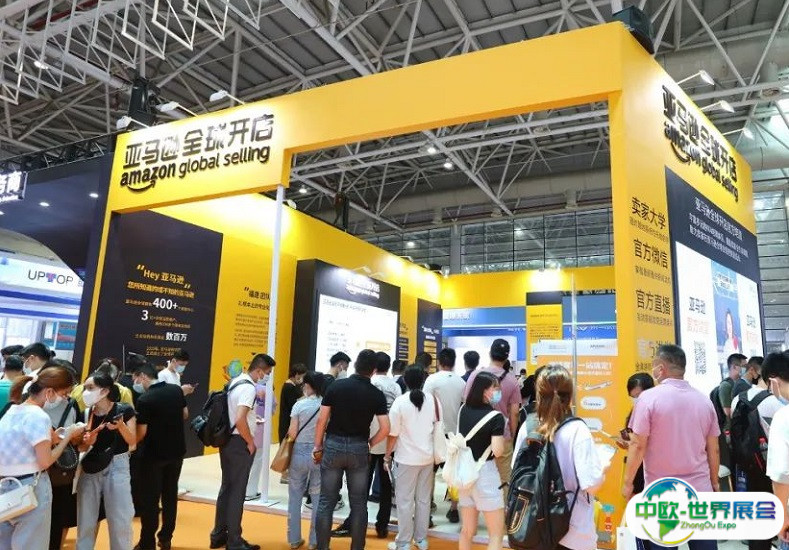 中国福州跨境电商展交易会（春季）2025门票哪里买 购票入口