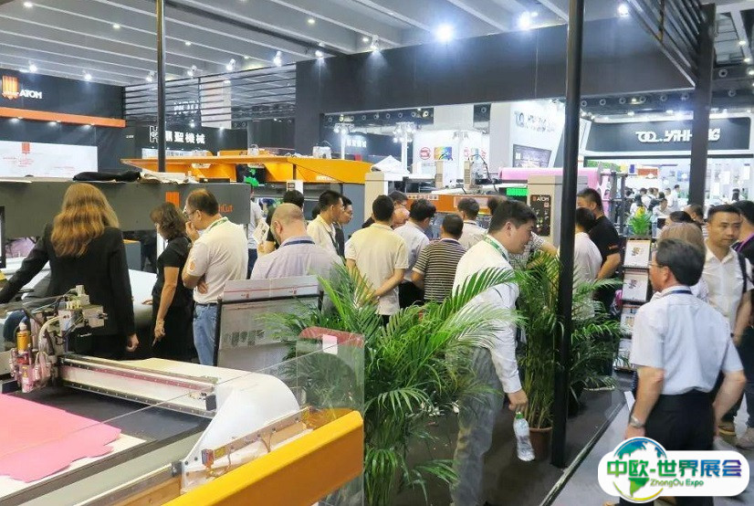 2025广州国际鞋类、皮革及工业设备展览会观众登记及登记地址