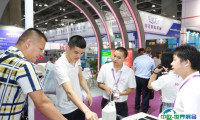 2025广州国际鞋业展览会观众登记及登记地址