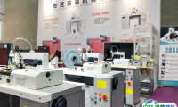 2025广州国际鞋业展览会观众登记及登记方式