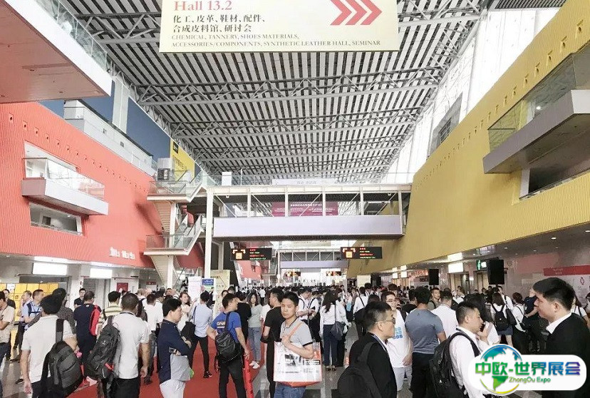 2025广州国际鞋类、皮革及工业设备展览会最新展商名录
