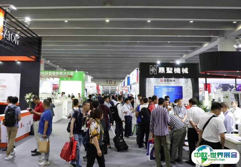 2025广州国际鞋类、皮革及工业设备展览会观众登记及登记方式