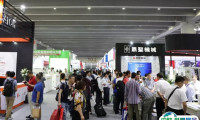2025广州国际鞋类、皮革及工业设备展览会观众登记及登记方式