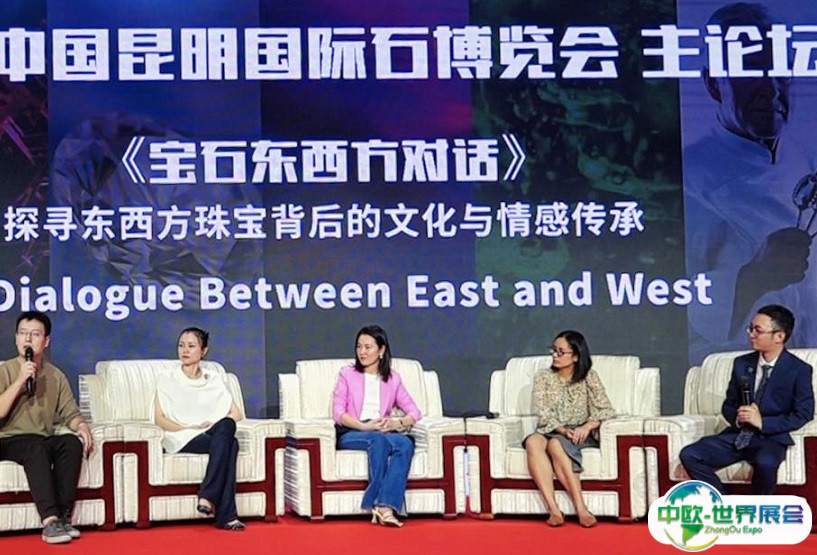 2025昆明石博会-昆明玉石展会刊如何获取？