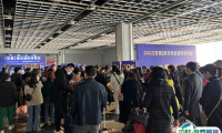 2025南京百慕国际珠宝展门票多少钱