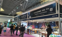 SJF上海国际珠宝展将于2023年3月10-13日举办，华东地区主要珠宝活动！门票通道已开启