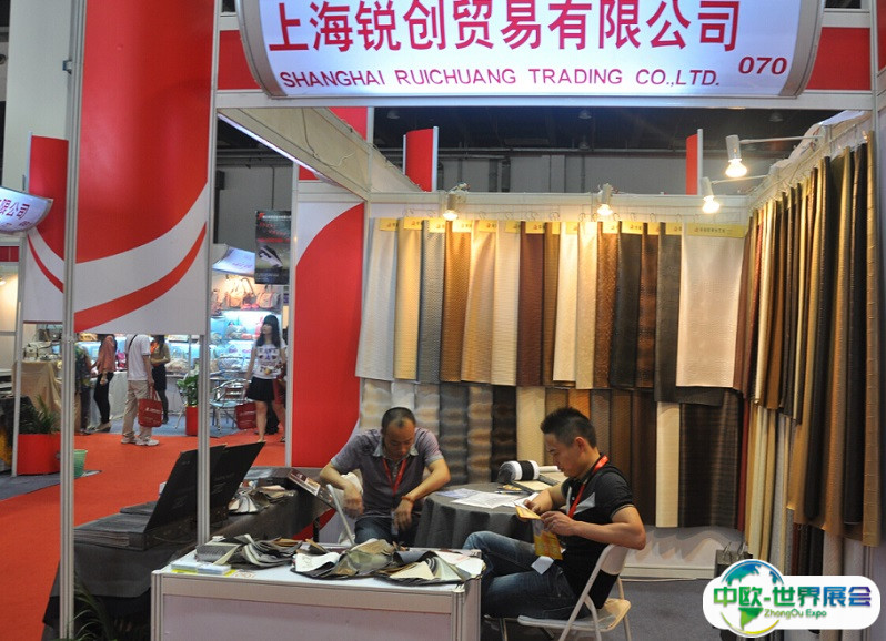 中国（上海）国际箱包展览会2025展位图与展位预订