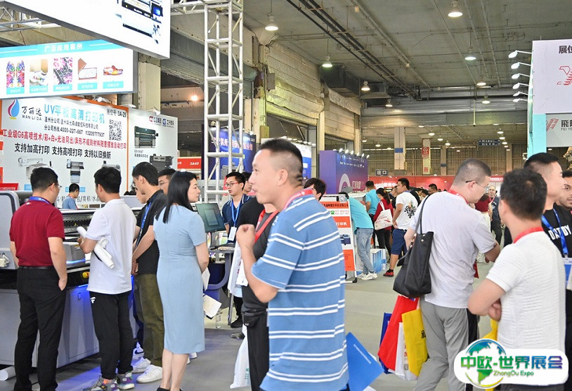 2025温州国际皮革、鞋材、鞋机展览会展位图与展位申请