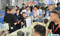 2025温州国际皮革、鞋材、鞋机展览会观众登记及登记方式