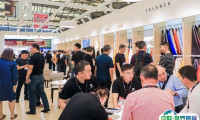 ACLE中国皮革展、上海皮革展将于2024年9月3-5日举办，门票通道已开启~