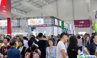 2025温州国际皮革、鞋材、鞋机展览会最新展商名录