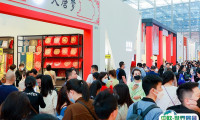 深圳国际家纺布艺暨家居装饰展览会春季2025门票怎么买