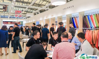 世界皮革行业聚焦！2024中国上海皮革展9月登场！门票预登记火热进行中~
