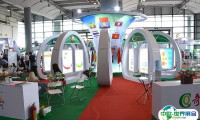 中国北方饲料与加工设备展将于2022年10月27-29日在廊坊国际会展中心举办