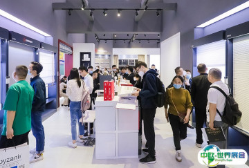 深圳国际家纺布艺展-深圳家居软装展2025展商名录及电子会刊