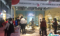 2025诸暨姚江鞋业展览会展位价格与展位预定