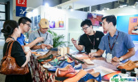 中国国际皮革展、上海皮革展2024主办展位预定/报价、参展商名单、会刊申请、展位图、门票登记