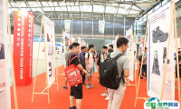2025中国国际皮革展-上海皮革展最新会刊获取