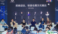 上海墙纸墙布窗帘暨家居软装饰展览会2025举办时间与地点
