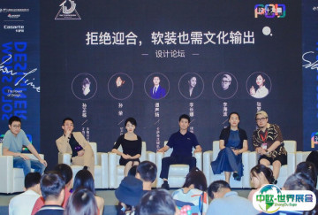 上海墙纸墙布窗帘暨家居软装饰展览会2025举办时间与地点