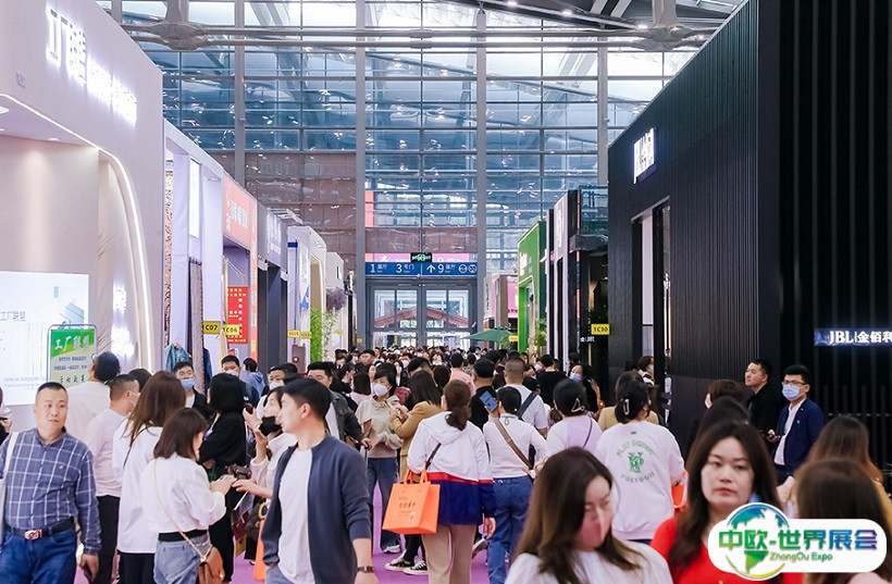 深圳国际家纺布艺暨家居装饰展览会春季2025门票怎么购买 怎么购票