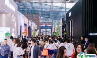 深圳国际家纺布艺暨家居装饰展览会春季2025门票怎么购买 怎么购票