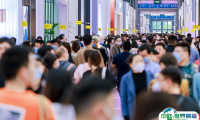 2025深圳国际家纺布艺暨家居装饰展览会春季举办时间和地点