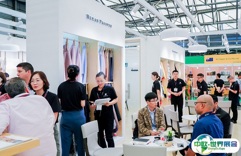 中国国际皮革展-上海皮革展2025展位费与展位申请