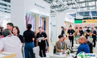 2025中国国际皮革展-上海皮革展最新展商名录