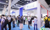 亚洲无纺布盛宴：上海非织造展2023门票预定流程！观众预登记11月10日截止