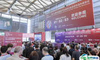 2024中国非织造展、上海非织造展9月举办，展位申请、门票登记！Techtextil展在东亚的子展