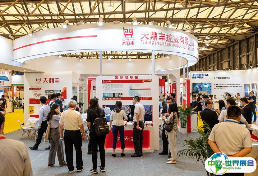 2025上海国际产业用纺织品及非织造布展览会展位图与展位申请
