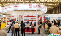 2025上海国际产业用纺织品及非织造布展览会展位图与展位申请