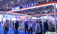 2025上海国际非织造材料展览会展位价格与展位申请