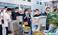 青岛国际纺织品印花工业展览会2025展位图与展位价格